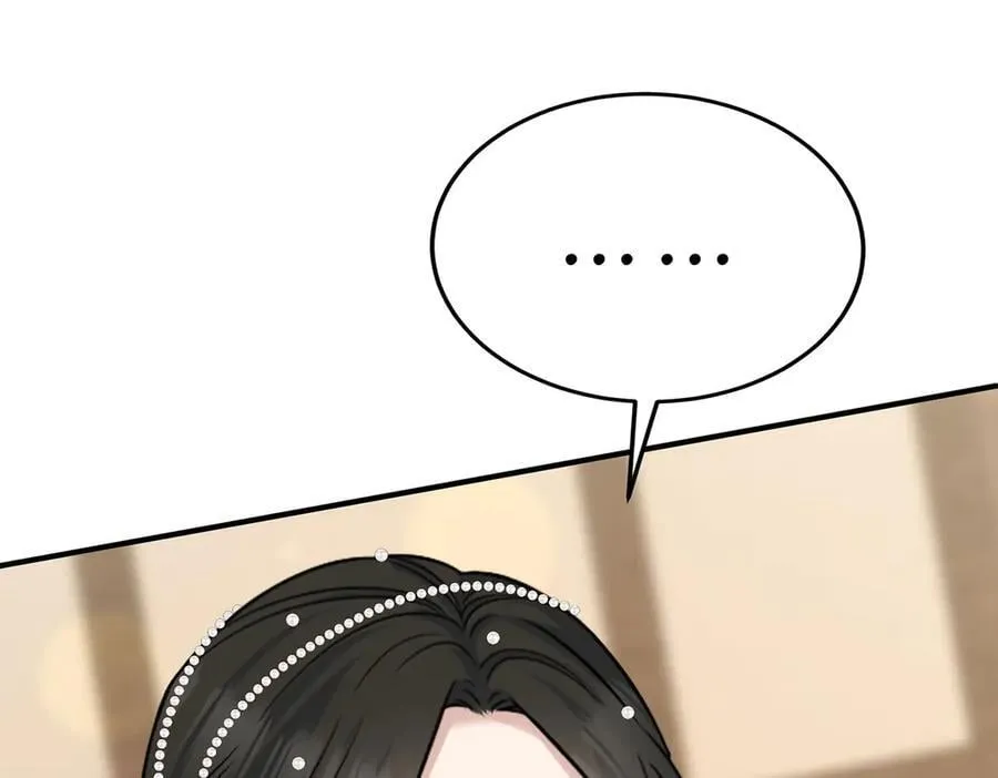 第88话 什么意思 第104页