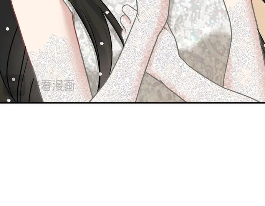 第88话 什么意思 第106页