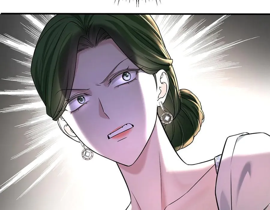 第88话 什么意思 第171页