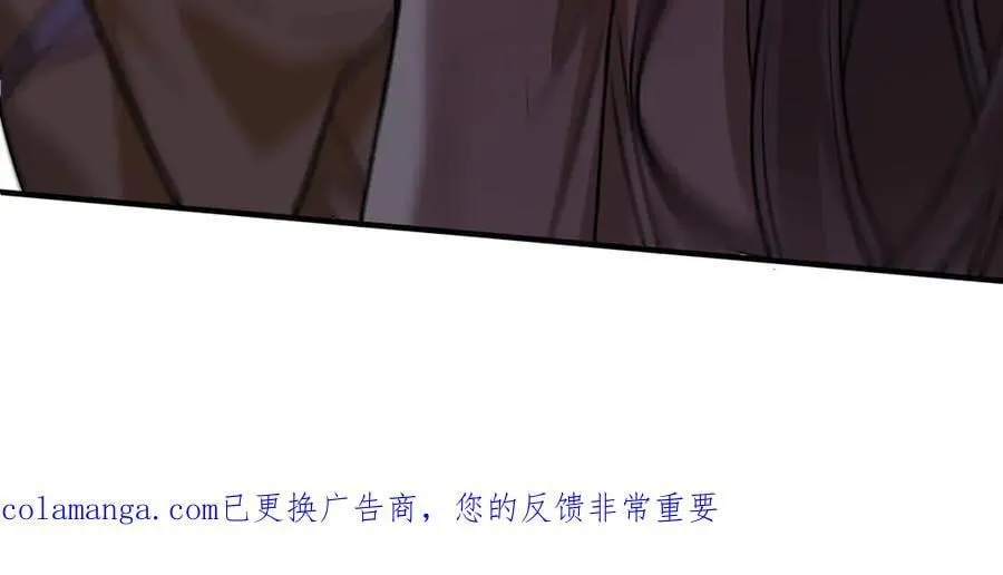 第88话 什么意思 第187页