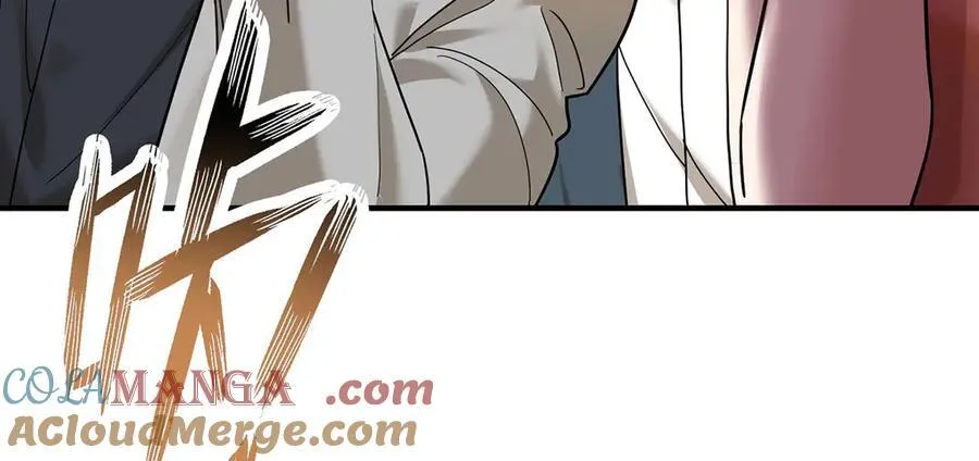 第89话 危机公关 第13页