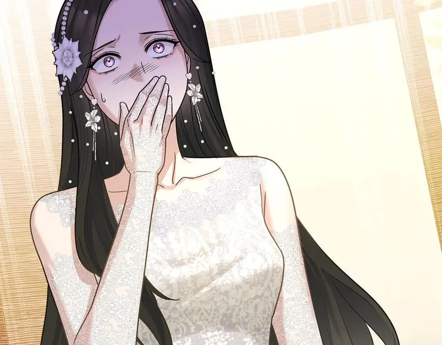 第89话 危机公关 第44页