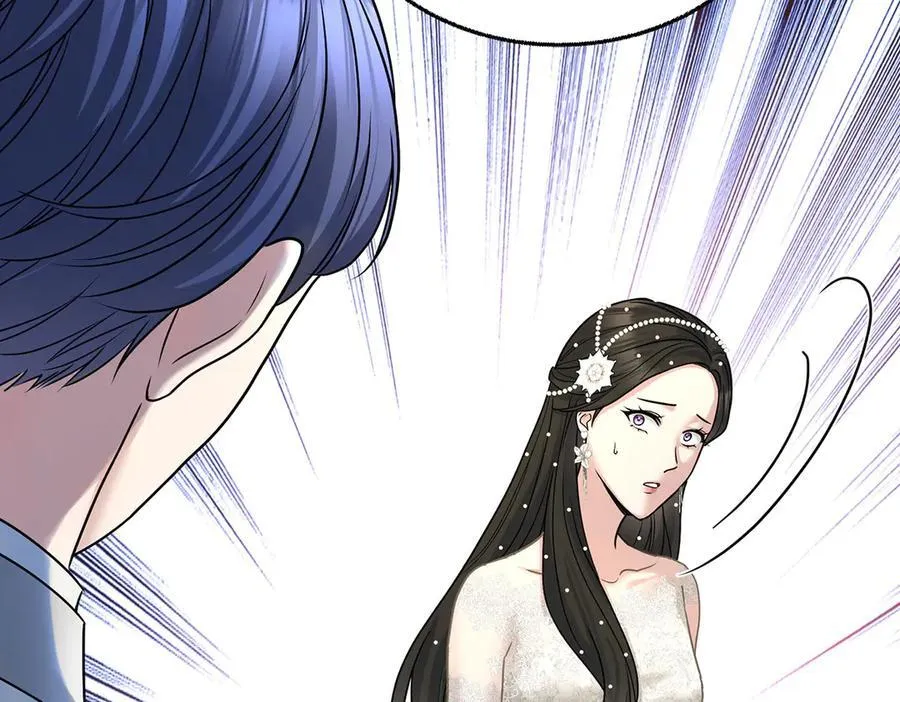 第89话 危机公关 第48页