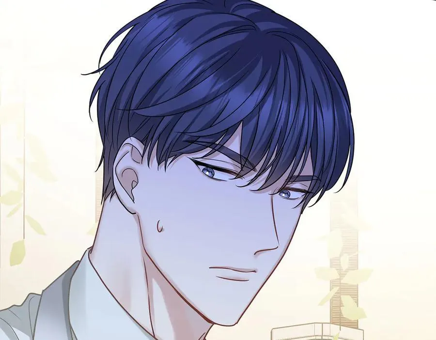 第89话 危机公关 第52页