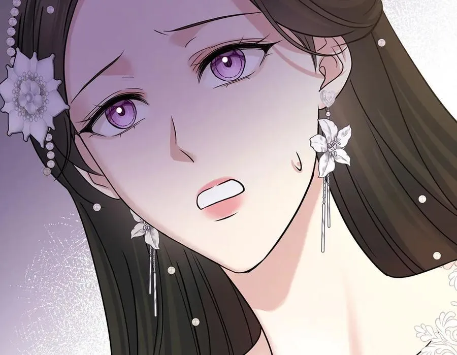 第89话 危机公关 第55页