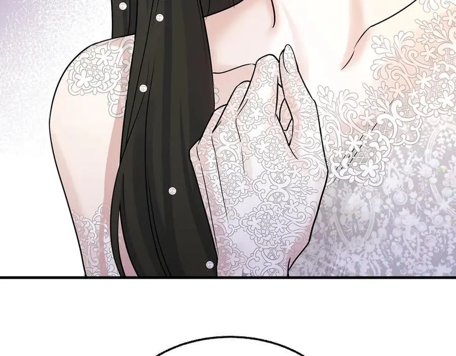 第89话 危机公关 第56页