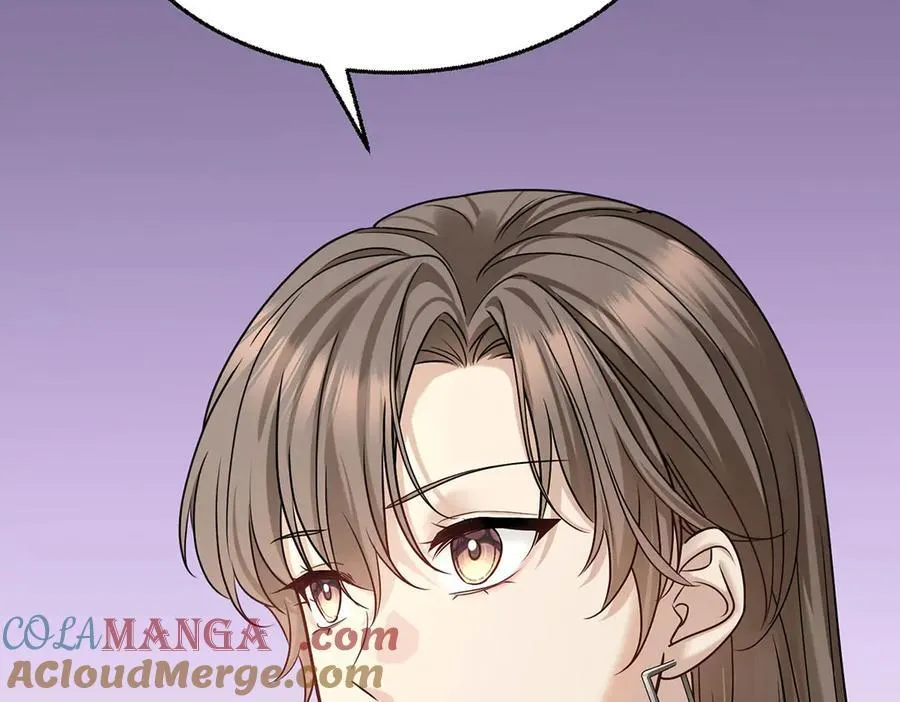 第89话 危机公关 第73页