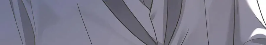 第89话 危机公关 第80页