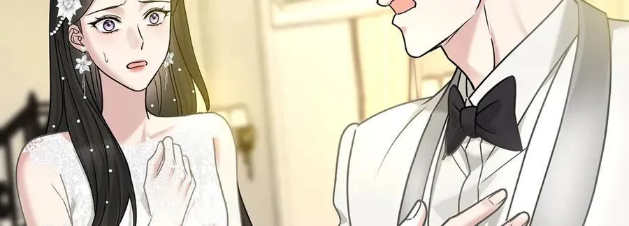 第89话 危机公关 第90页