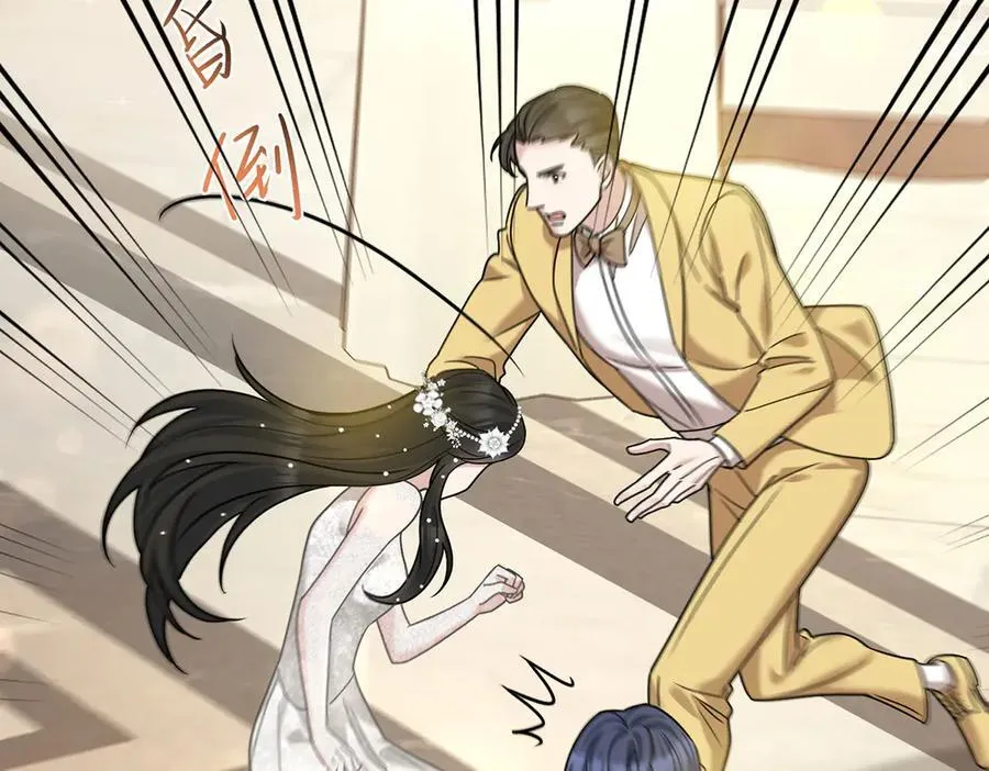 第89话 危机公关 第102页