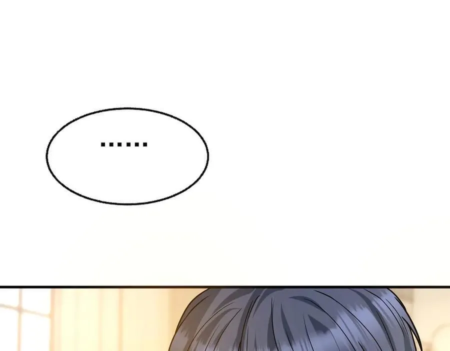 第89话 危机公关 第114页
