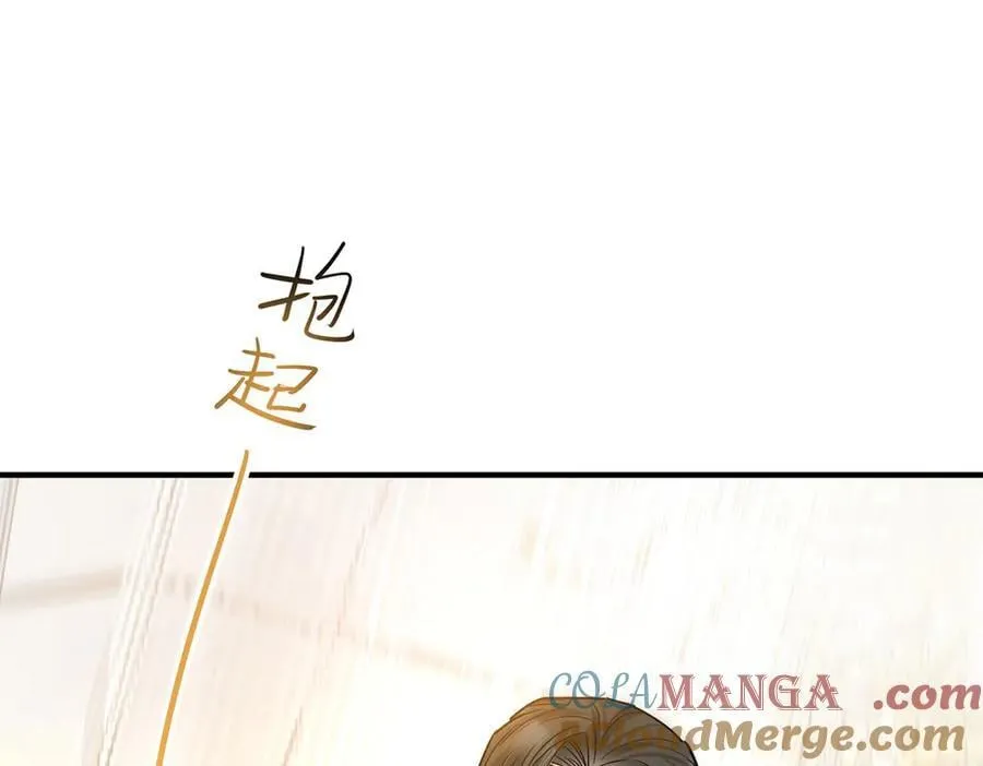 第89话 危机公关 第117页