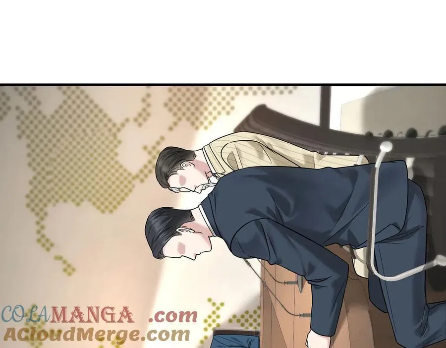 第89话 危机公关 第149页