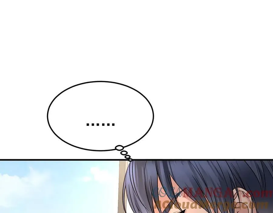 第89话 危机公关 第153页