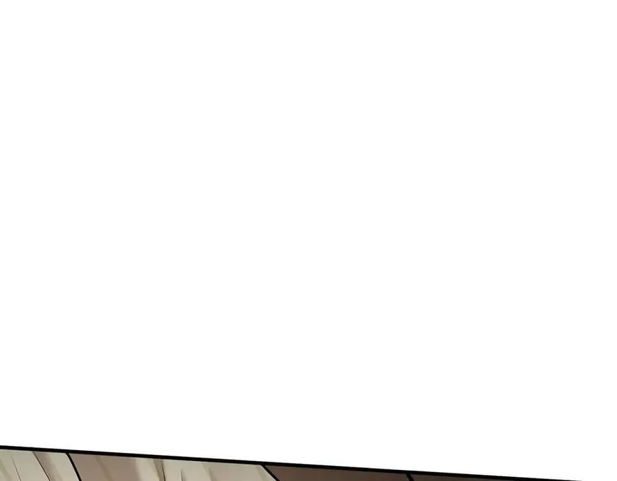 第90话 确定要退出？ 第24页
