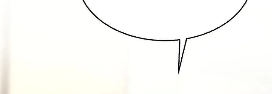 第90话 确定要退出？ 第27页