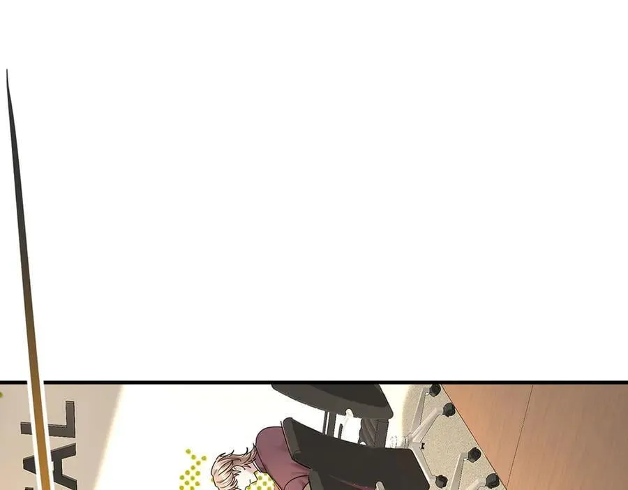 第90话 确定要退出？ 第32页