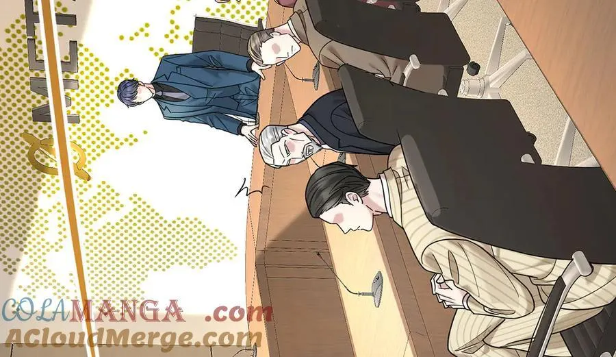 第90话 确定要退出？ 第33页