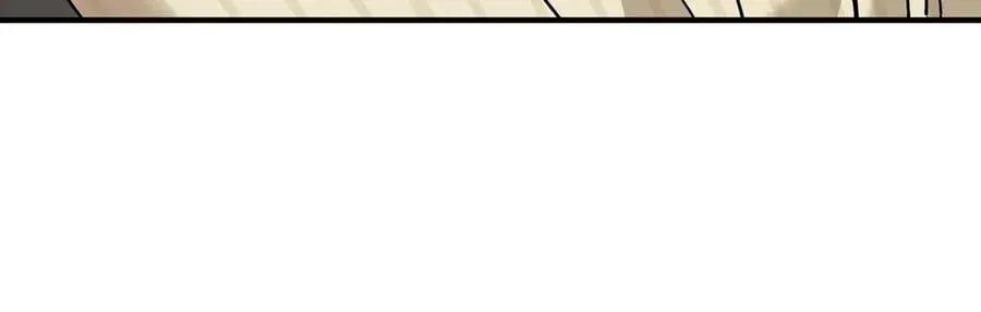 第90话 确定要退出？ 第39页