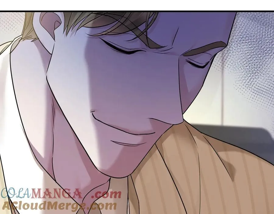 第90话 确定要退出？ 第57页
