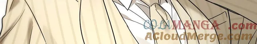 第90话 确定要退出？ 第61页