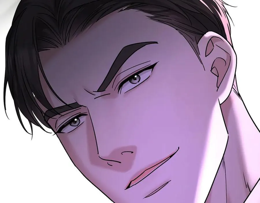 第90话 确定要退出？ 第71页