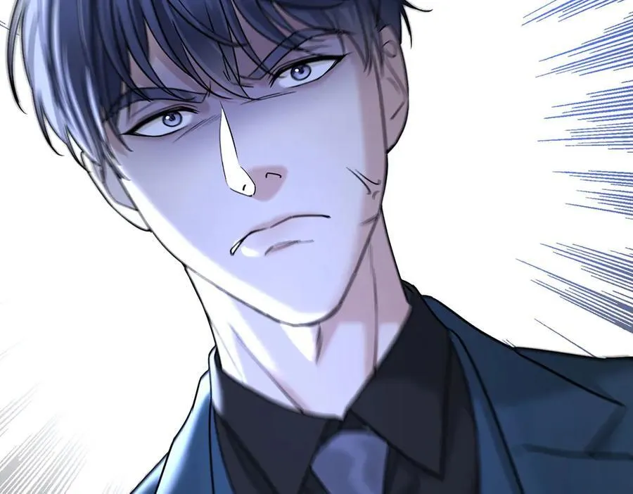 第90话 确定要退出？ 第75页