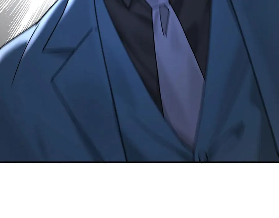 第90话 确定要退出？ 第76页