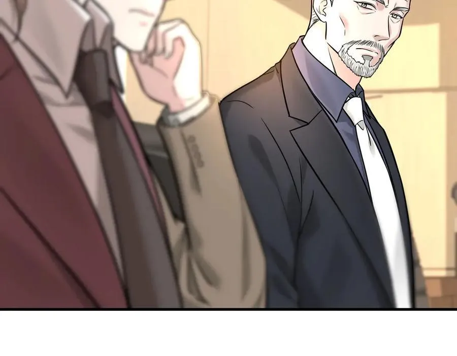 第90话 确定要退出？ 第96页