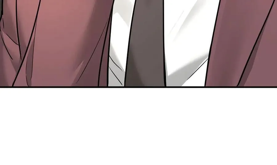 第90话 确定要退出？ 第100页