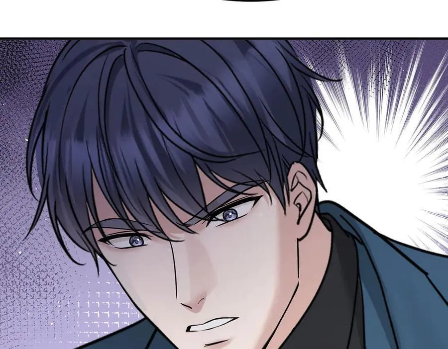 第90话 确定要退出？ 第127页