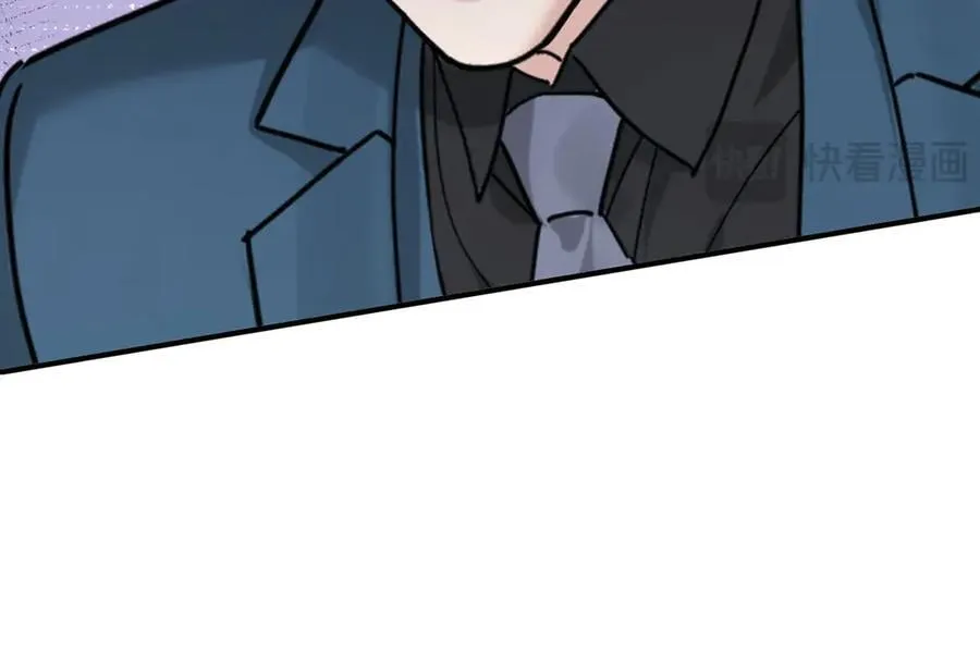 第90话 确定要退出？ 第128页