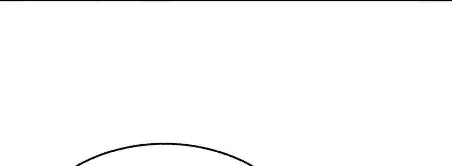 第90话 确定要退出？ 第154页