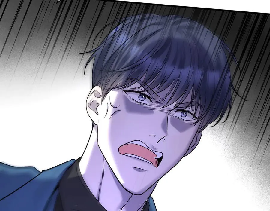 第90话 确定要退出？ 第160页