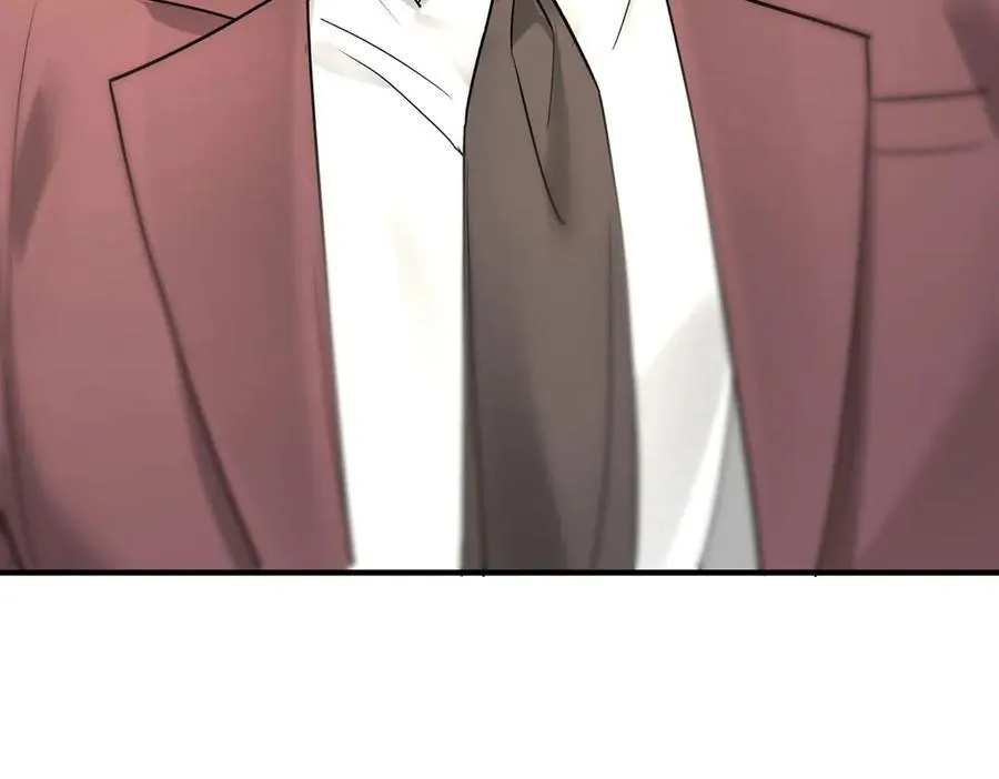 第90话 确定要退出？ 第194页