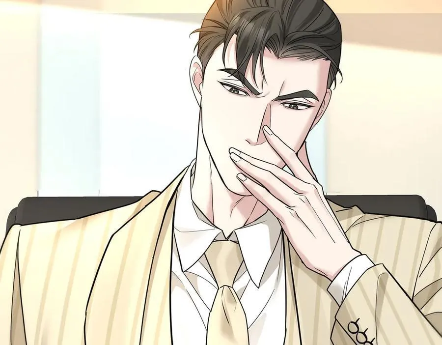 第90话 确定要退出？ 第200页