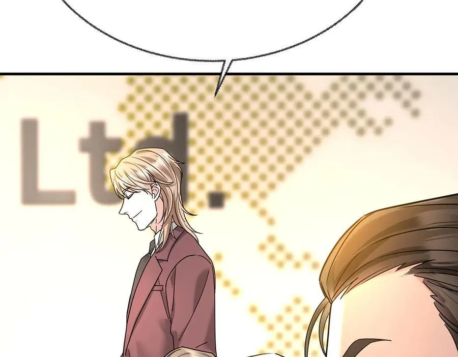 第90话 确定要退出？ 第204页