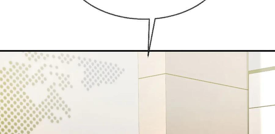 第91话 现在的幸福 第2页