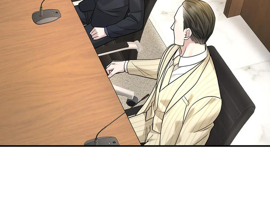 第91话 现在的幸福 第10页