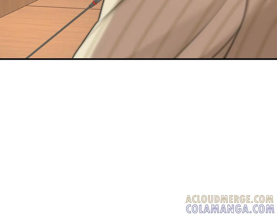 第91话 现在的幸福 第25页