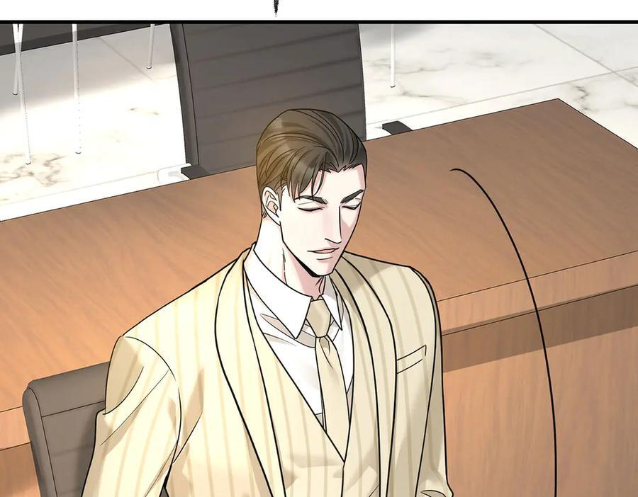 第91话 现在的幸福 第31页