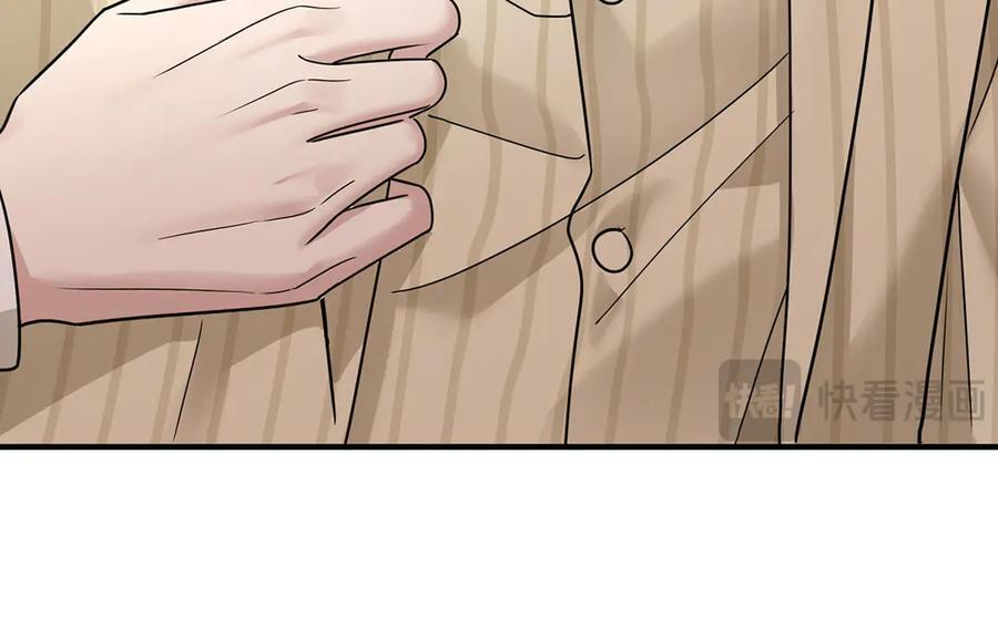 第91话 现在的幸福 第38页