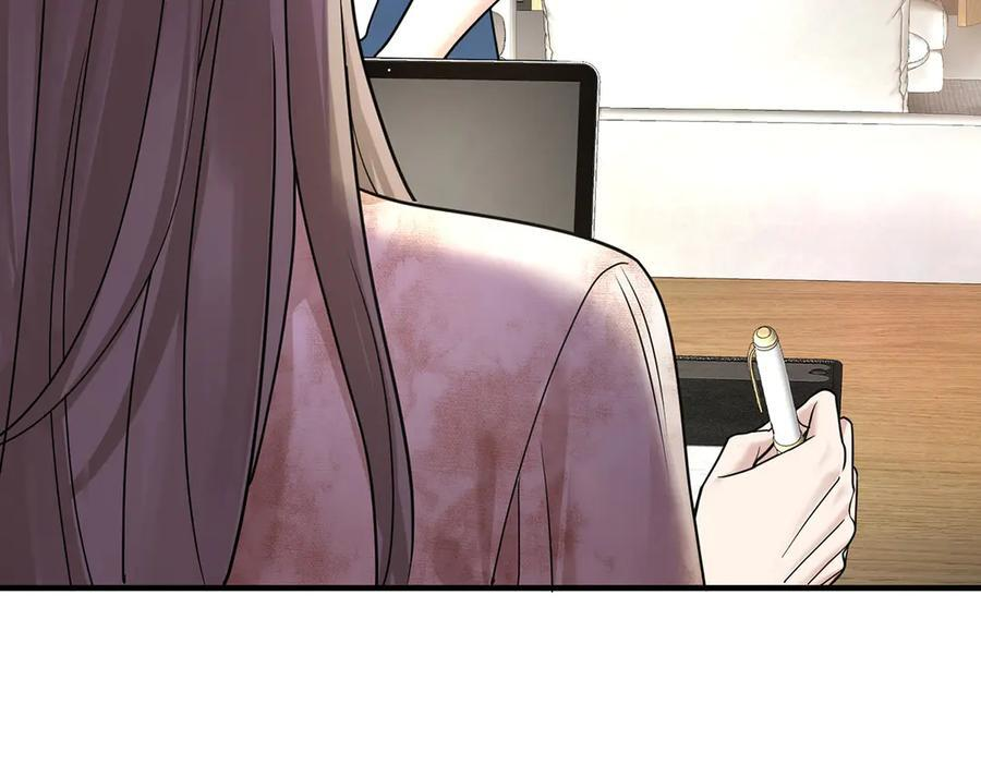 第91话 现在的幸福 第48页