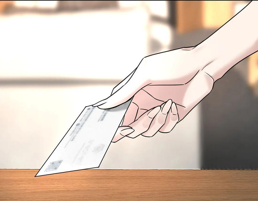 第91话 现在的幸福 第51页