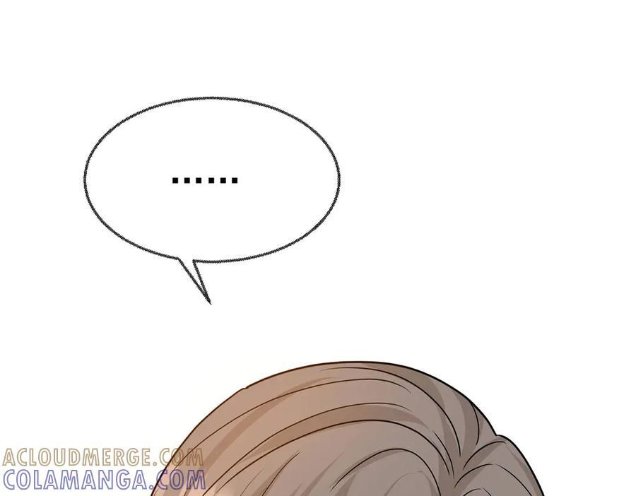 第91话 现在的幸福 第53页