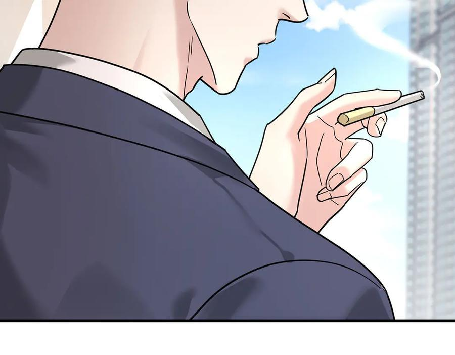 第91话 现在的幸福 第62页