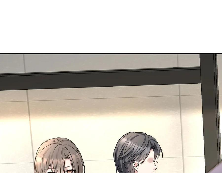 第91话 现在的幸福 第67页