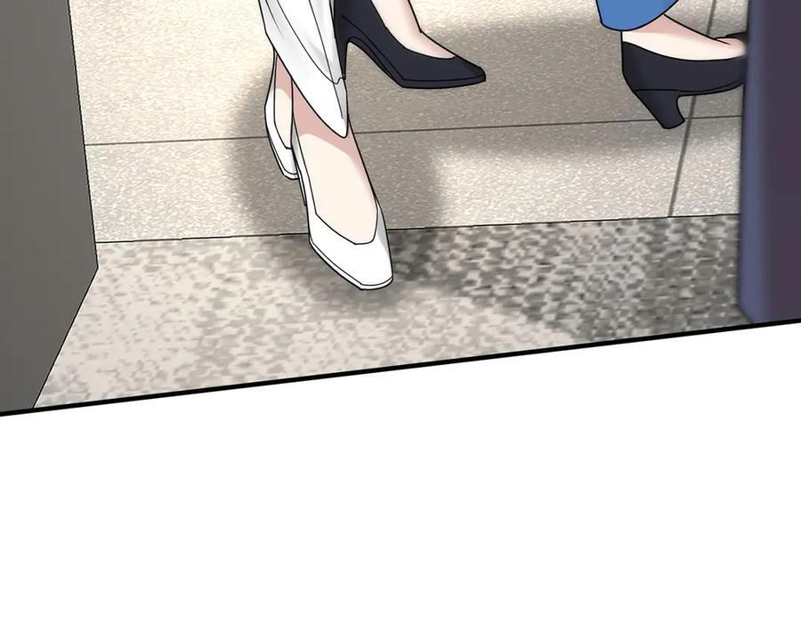 第91话 现在的幸福 第71页