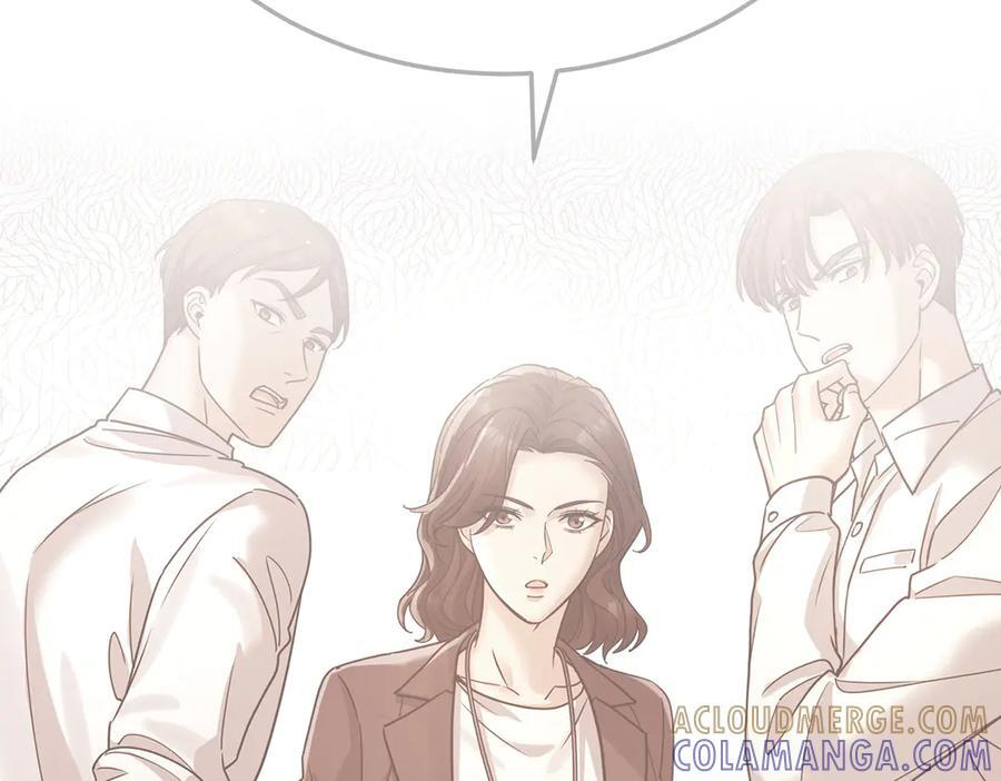 第91话 现在的幸福 第77页