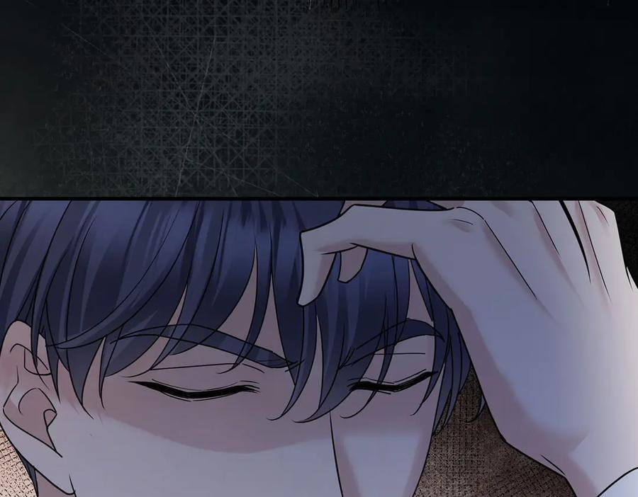 第91话 现在的幸福 第82页